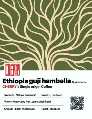 Ethiopia guji hambella