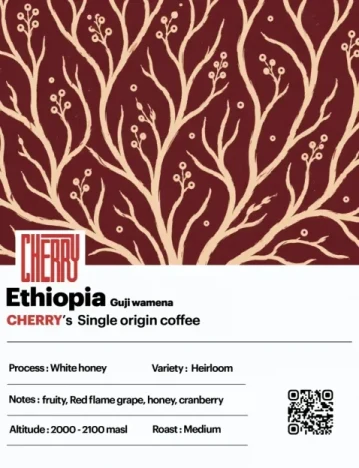 Ethiopia guji wamena